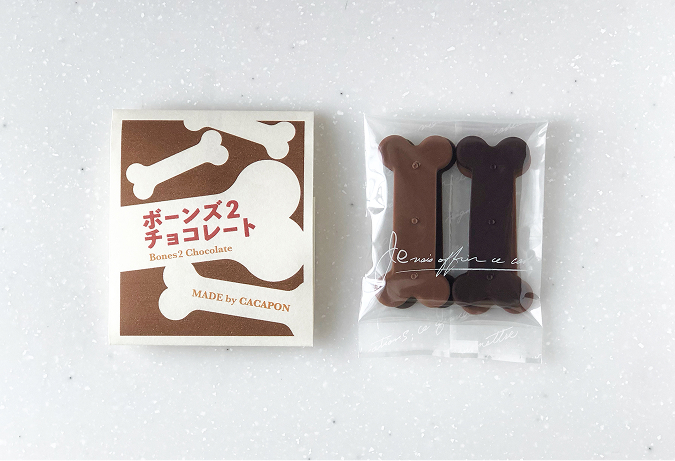 オリジナルグッズ お菓子